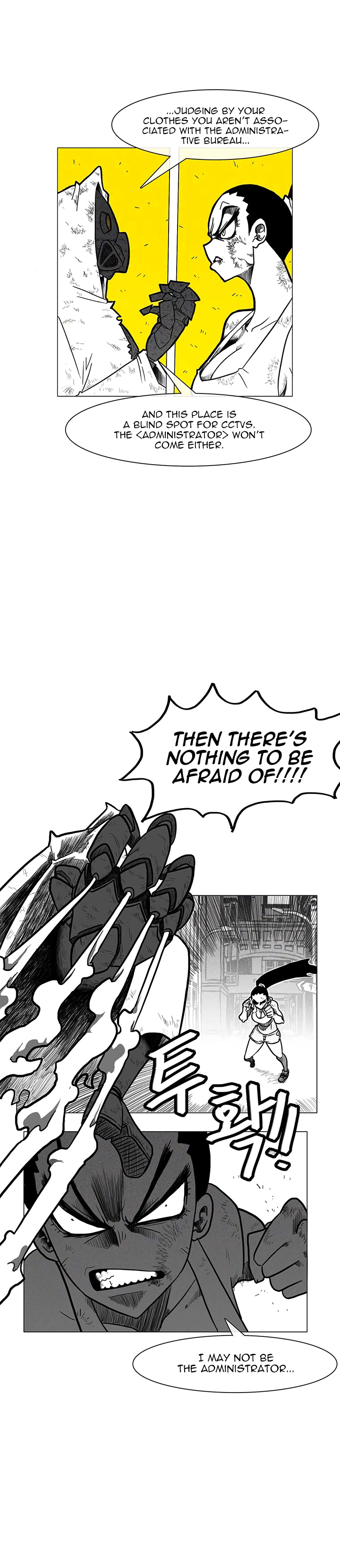 Read Burning Effect Manga Online