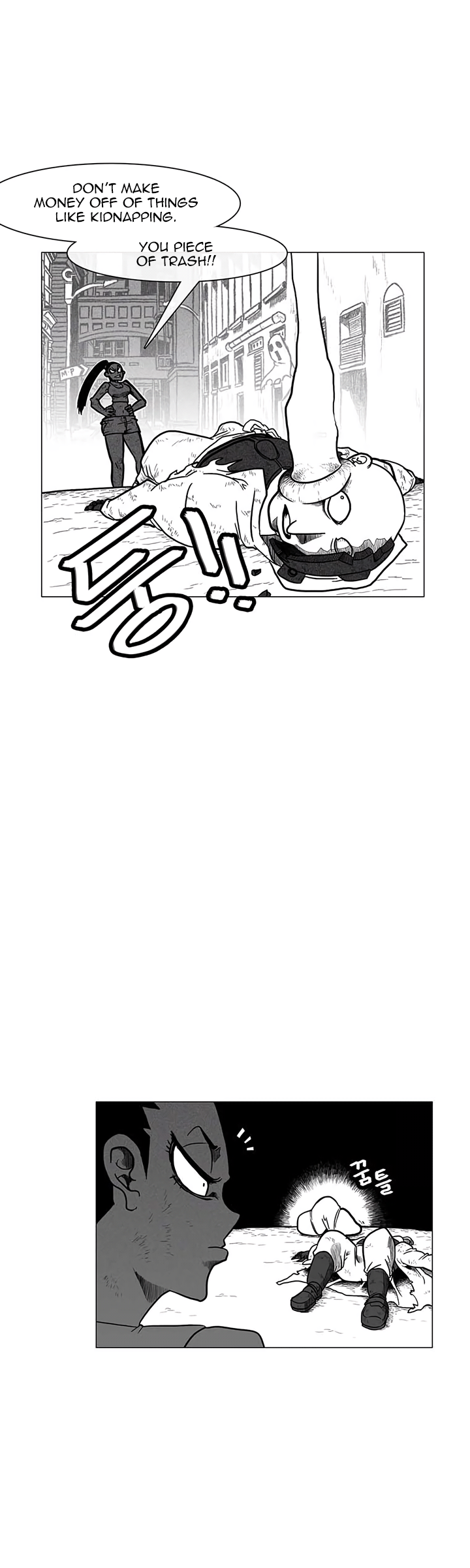 Read Burning Effect Manga Online