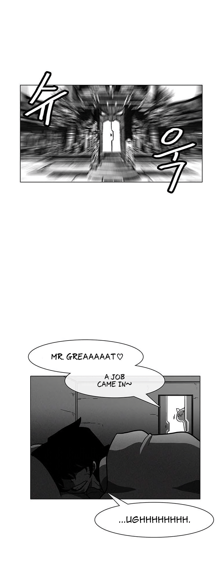 Read Burning Effect Manga Online