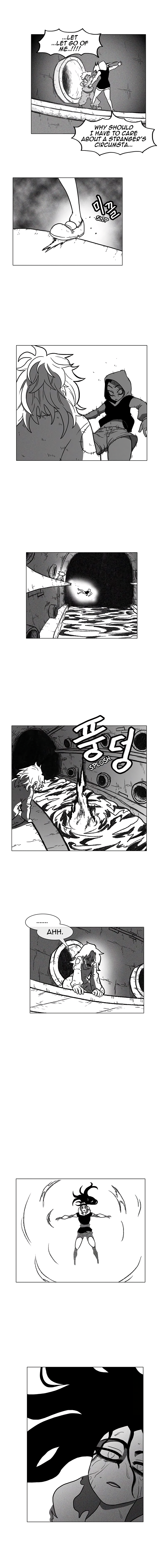 Read Burning Effect Manga Online