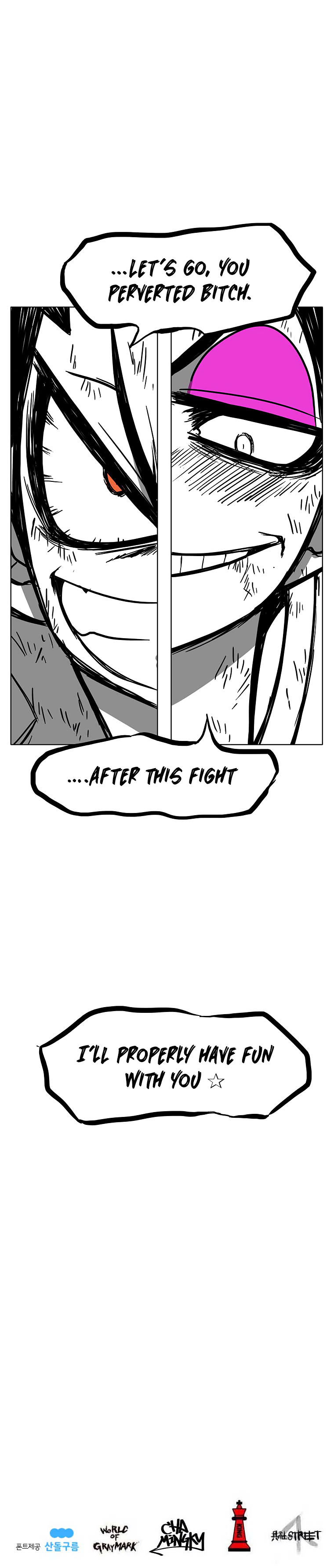 Read Burning Effect Manga Online