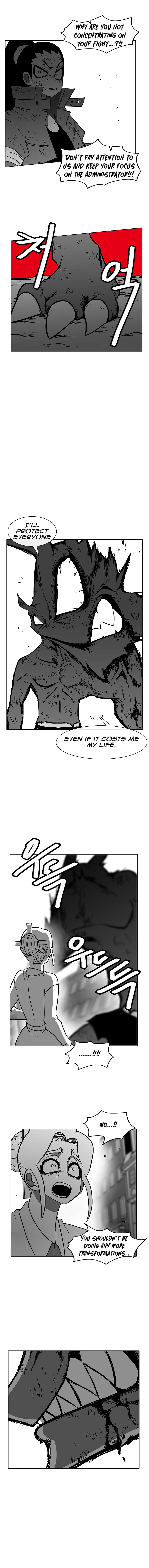 Read Burning Effect Manga Online