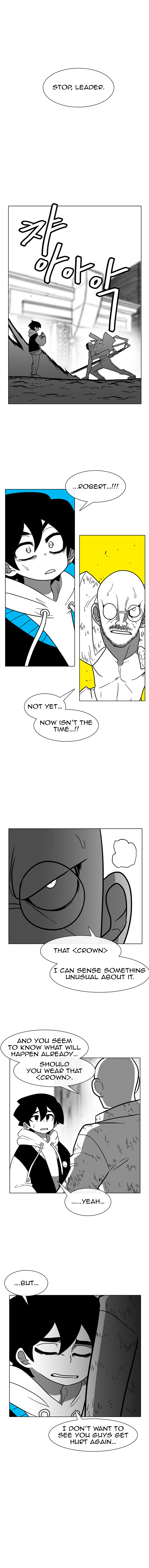 Read Burning Effect Manga Online