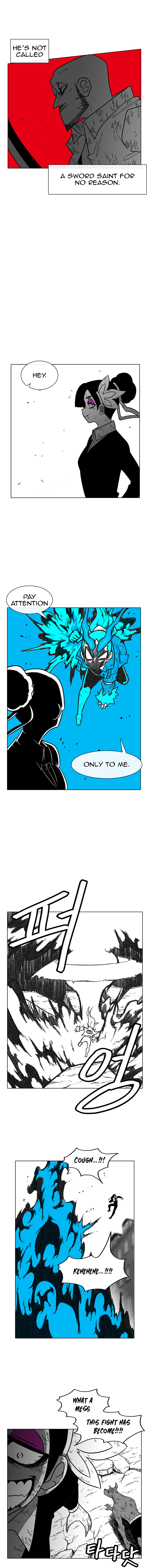 Read Burning Effect Manga Online