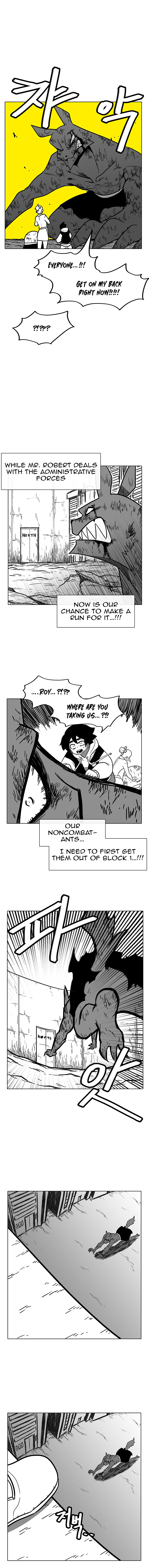 Read Burning Effect Manga Online