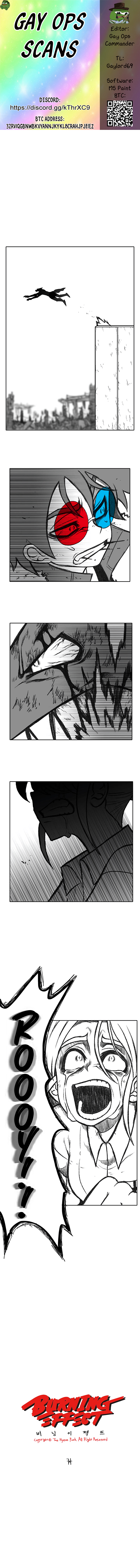 Read Burning Effect Manga Online