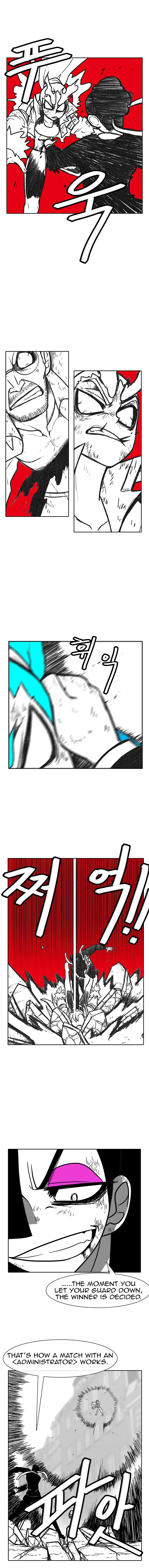 Read Burning Effect Manga Online