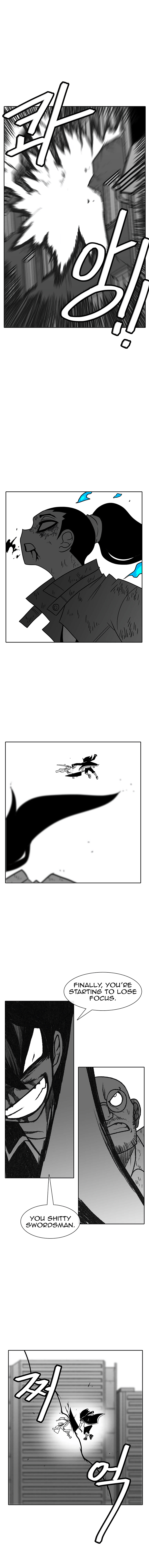 Read Burning Effect Manga Online