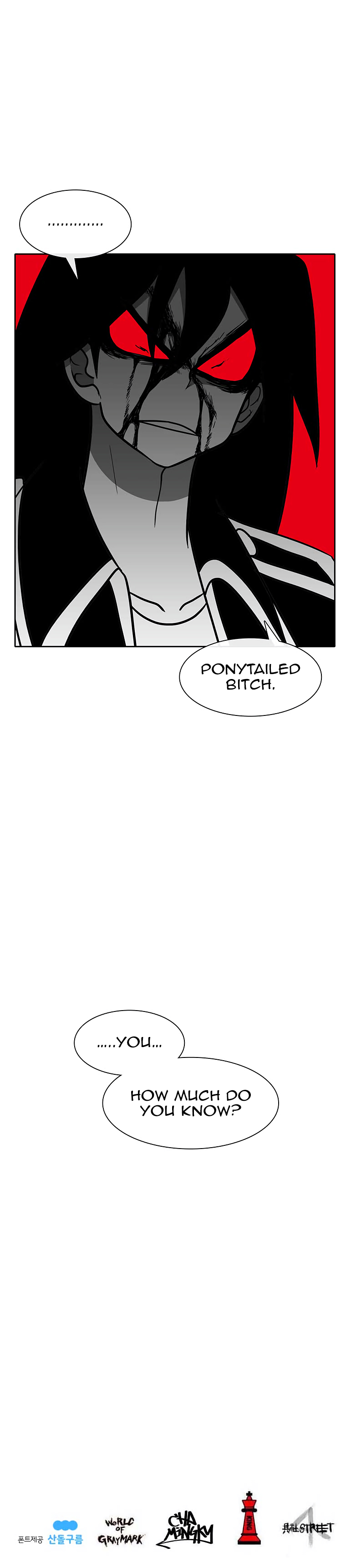 Read Burning Effect Manga Online