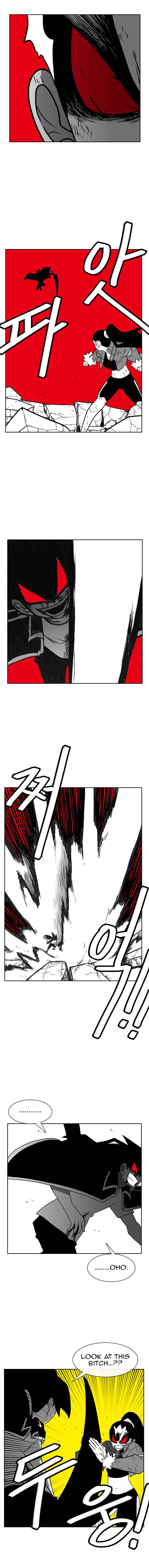 Read Burning Effect Manga Online