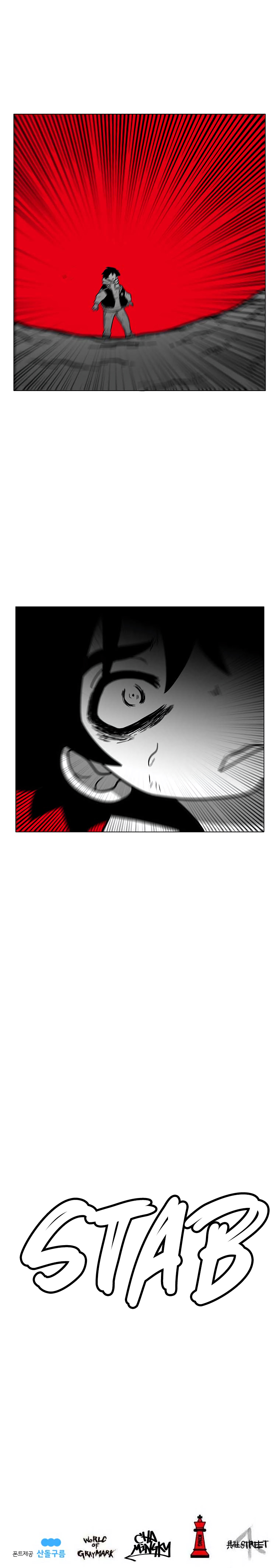 Read Burning Effect Manga Online