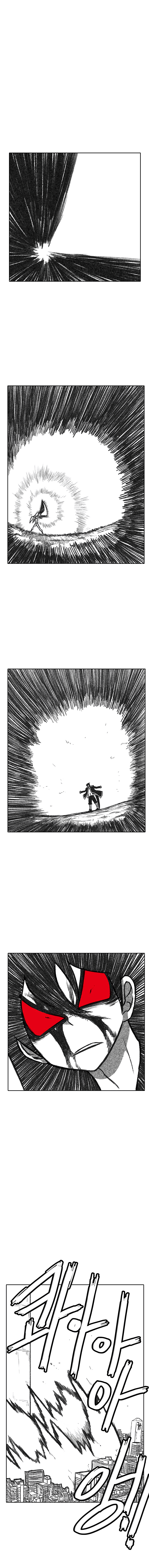 Read Burning Effect Manga Online