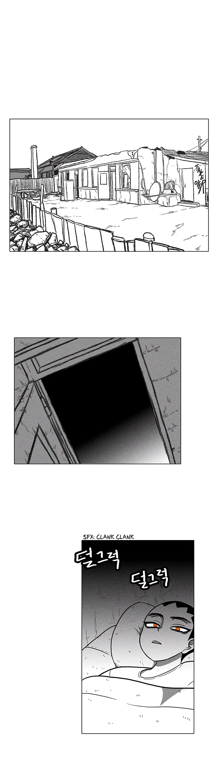 Read Burning Effect Manga Online