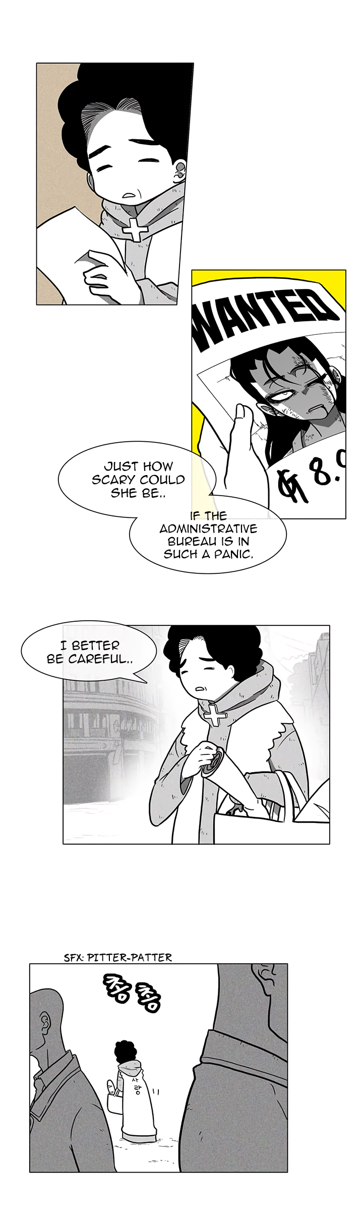 Read Burning Effect Manga Online
