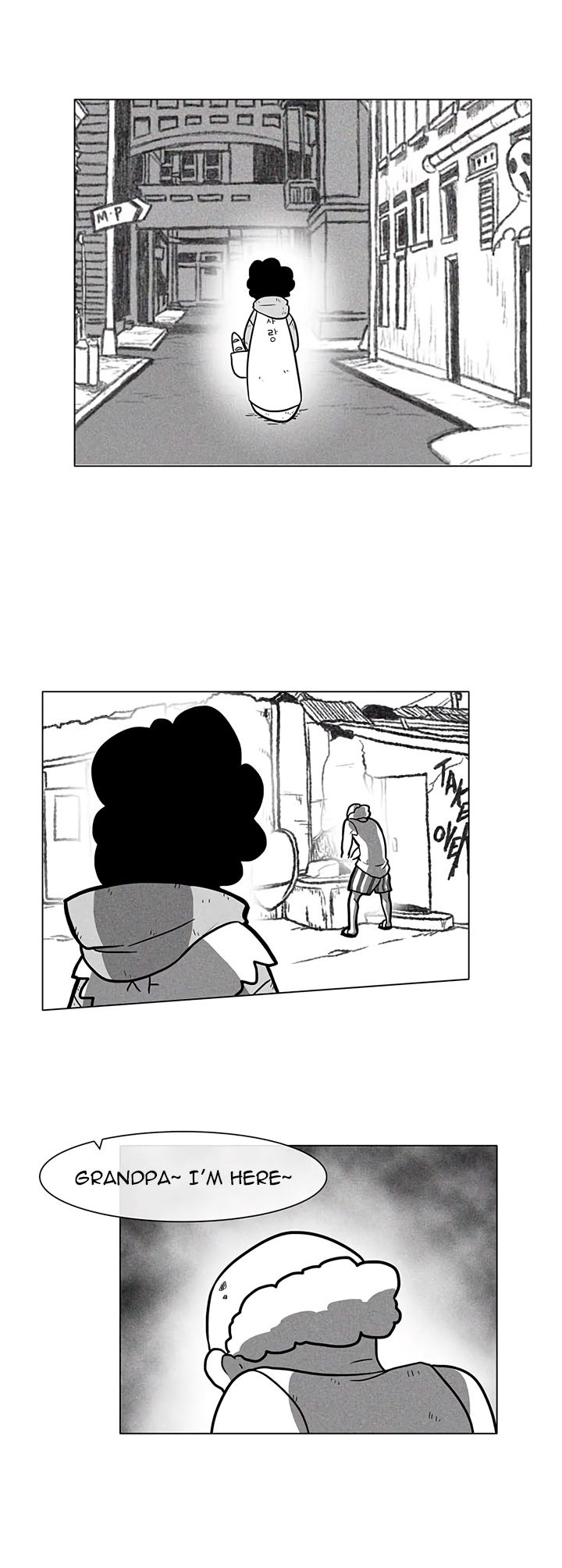 Read Burning Effect Manga Online