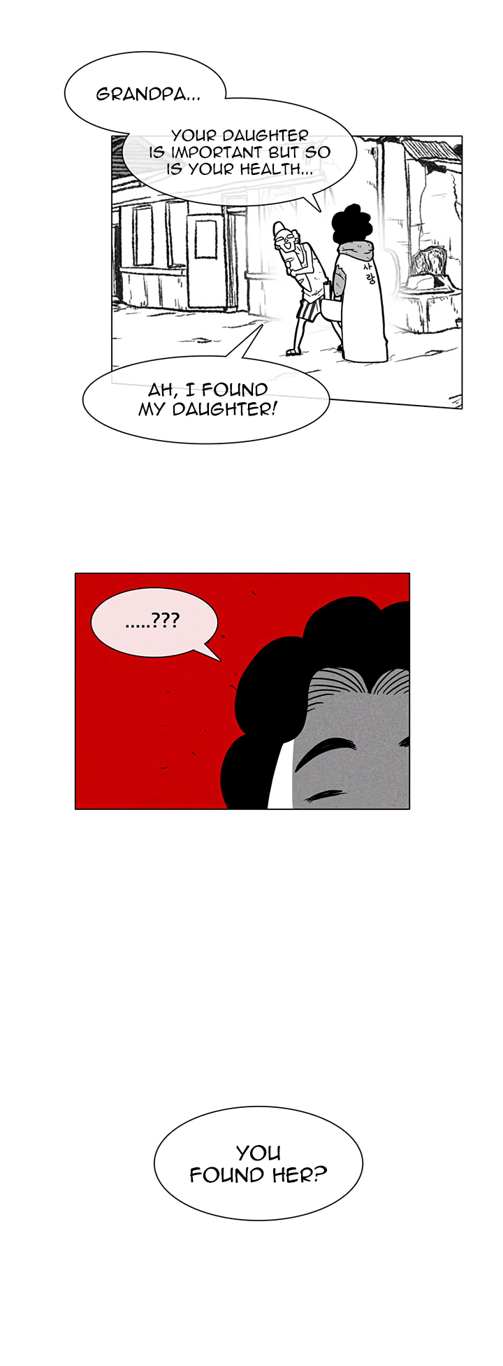 Read Burning Effect Manga Online
