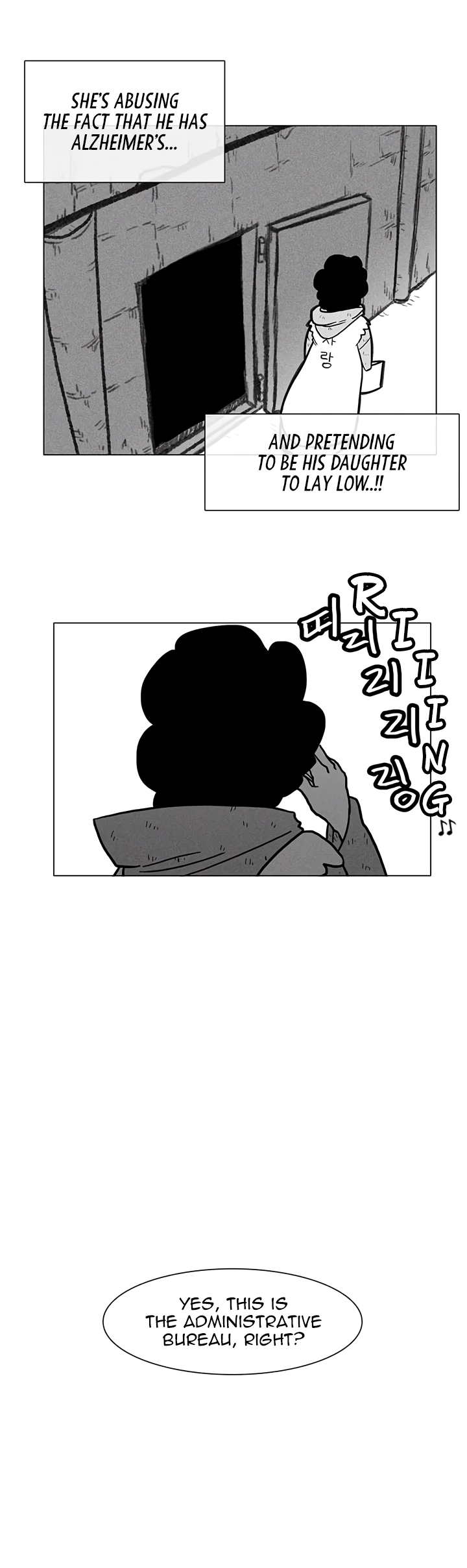 Read Burning Effect Manga Online