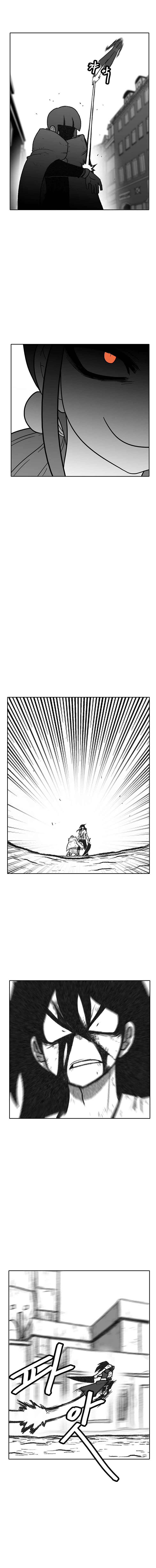 Read Burning Effect Manga Online
