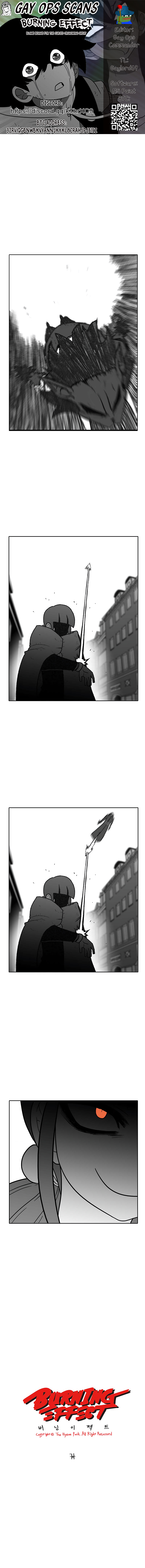 Read Burning Effect Manga Online