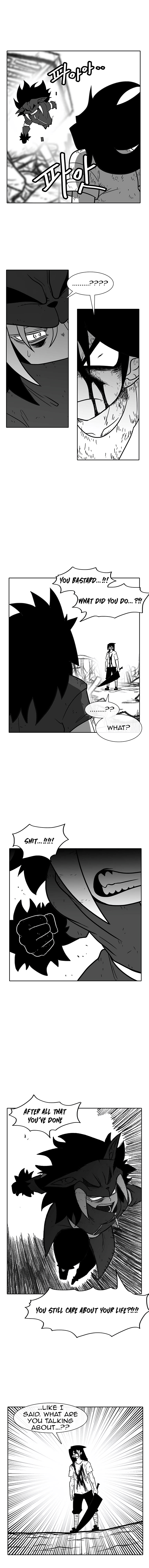 Read Burning Effect Manga Online
