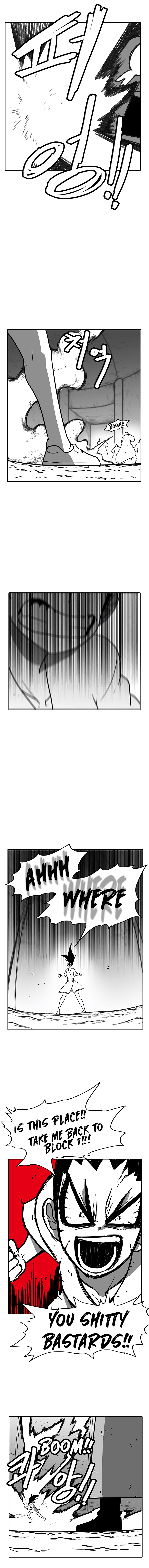 Read Burning Effect Manga Online