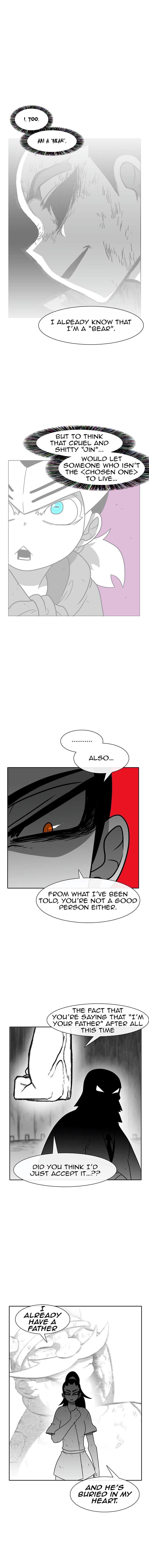 Read Burning Effect Manga Online