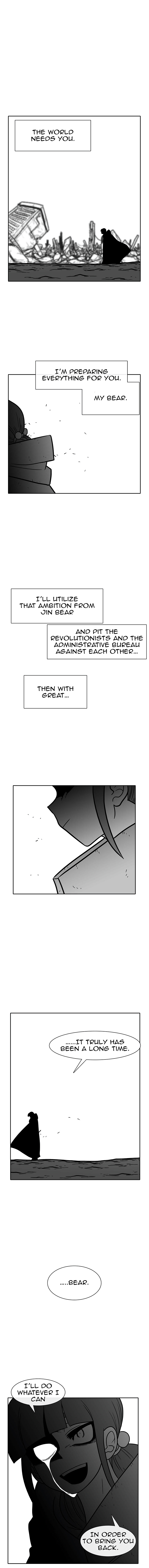Read Burning Effect Manga Online