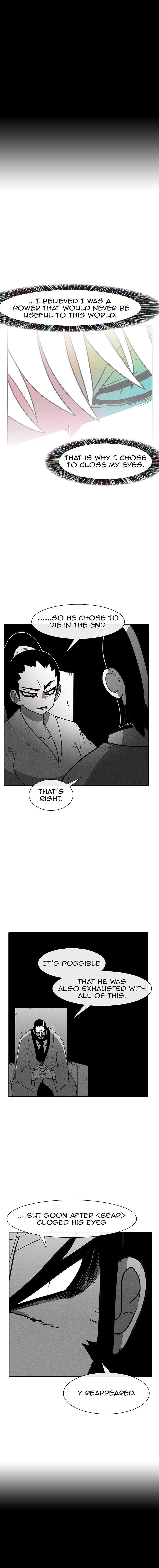 Read Burning Effect Manga Online