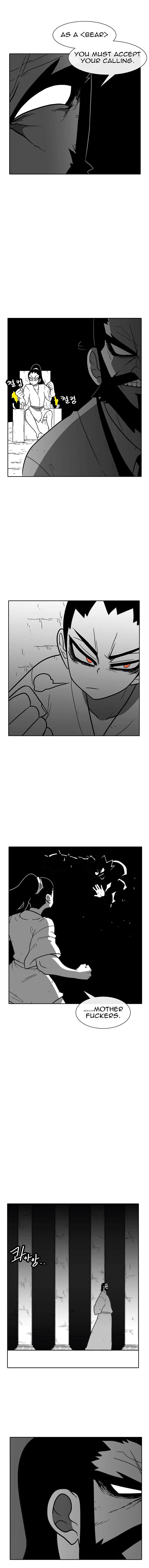Read Burning Effect Manga Online