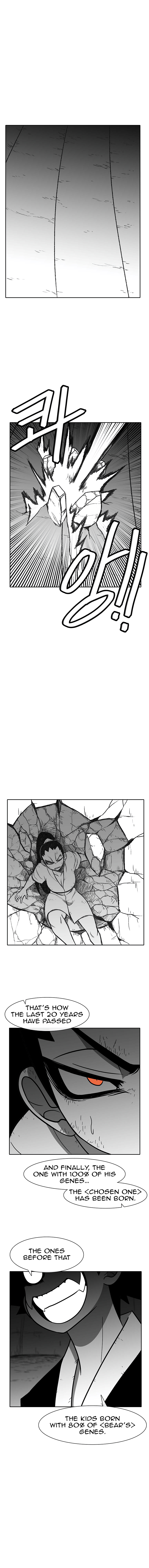 Read Burning Effect Manga Online