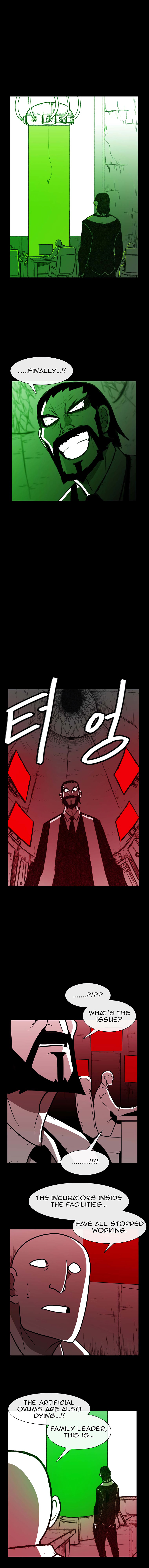 Read Burning Effect Manga Online