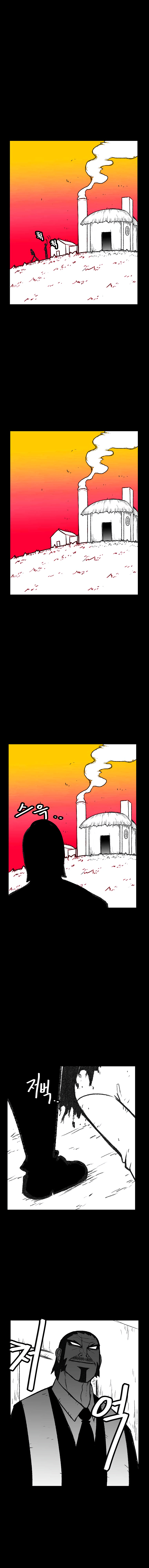 Read Burning Effect Manga Online