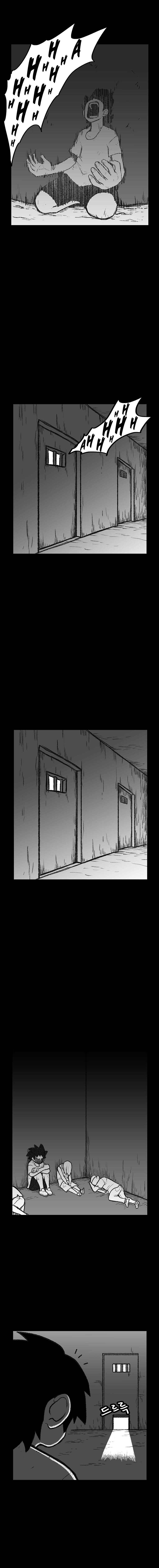 Read Burning Effect Manga Online