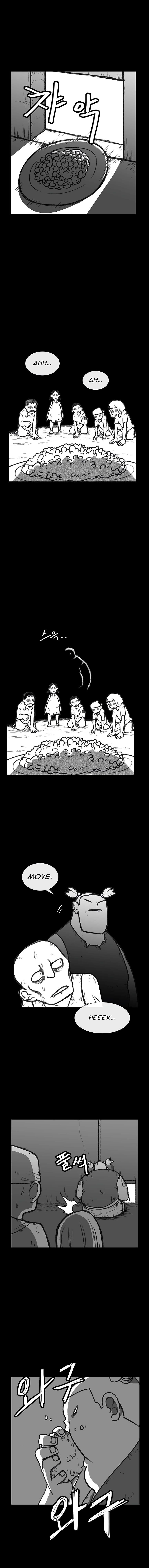 Read Burning Effect Manga Online