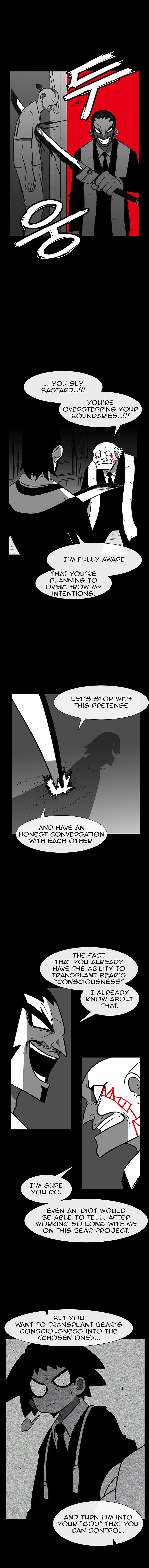 Read Burning Effect Manga Online