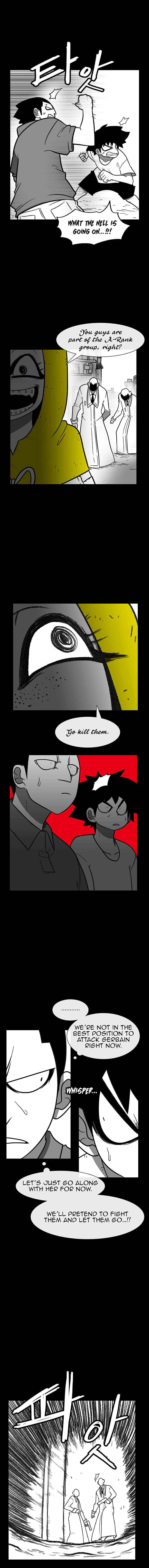 Read Burning Effect Manga Online