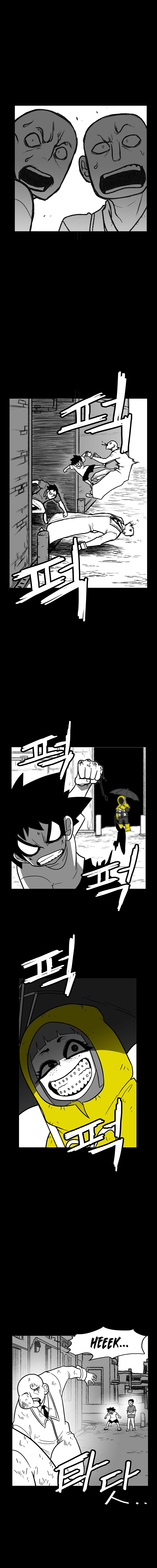 Read Burning Effect Manga Online