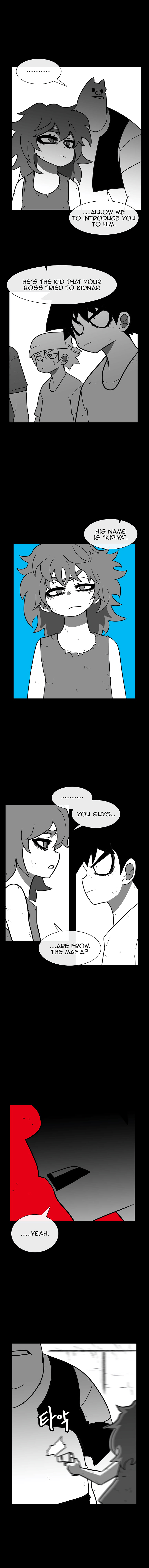 Read Burning Effect Manga Online