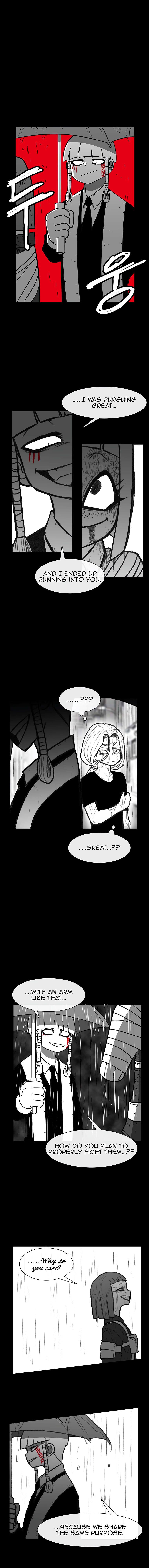 Read Burning Effect Manga Online