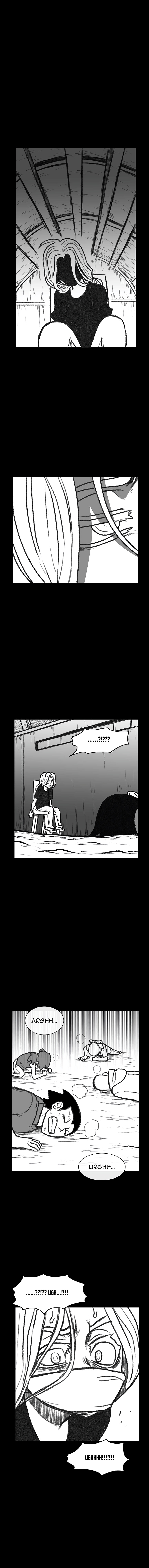 Read Burning Effect Manga Online