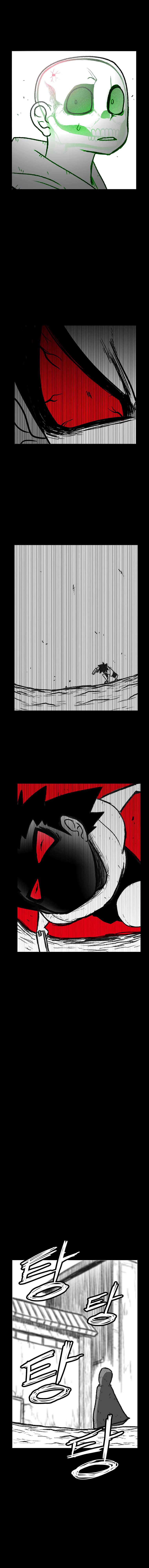 Read Burning Effect Manga Online