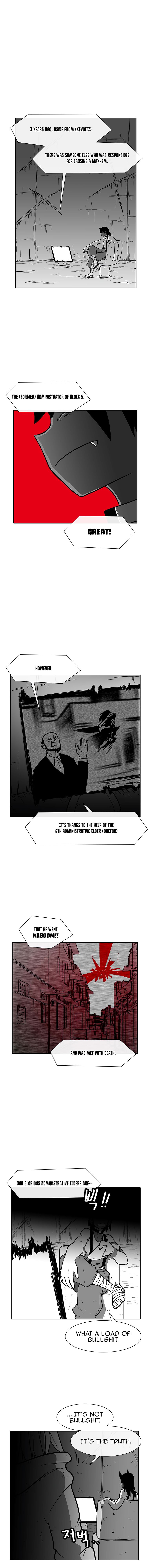 Read Burning Effect Manga Online