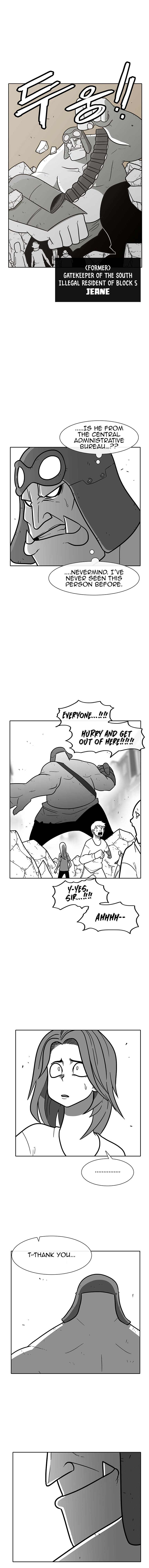 Read Burning Effect Manga Online
