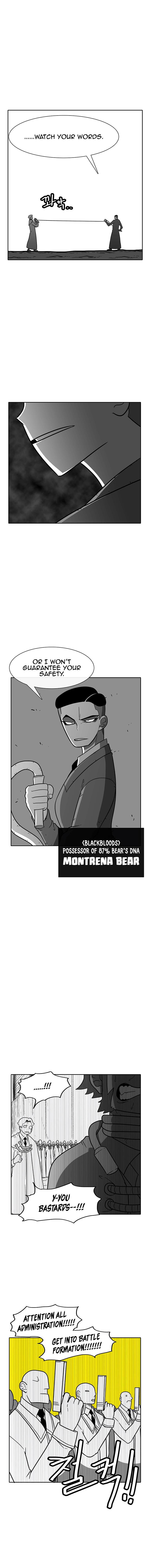 Read Burning Effect Manga Online