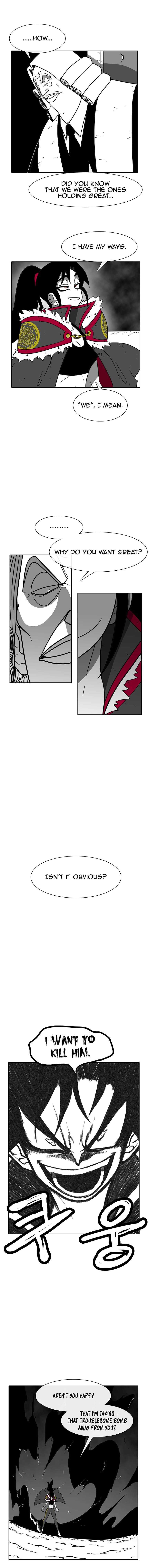 Read Burning Effect Manga Online