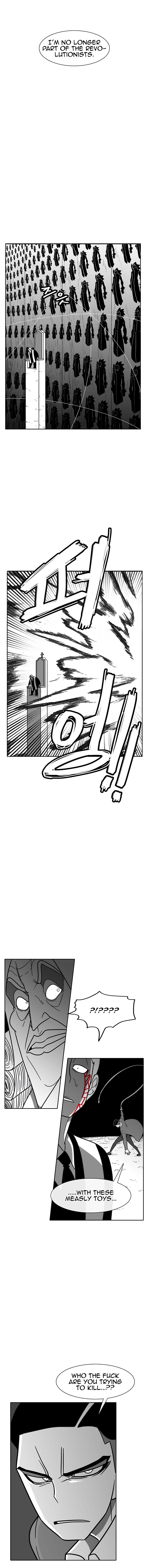 Read Burning Effect Manga Online