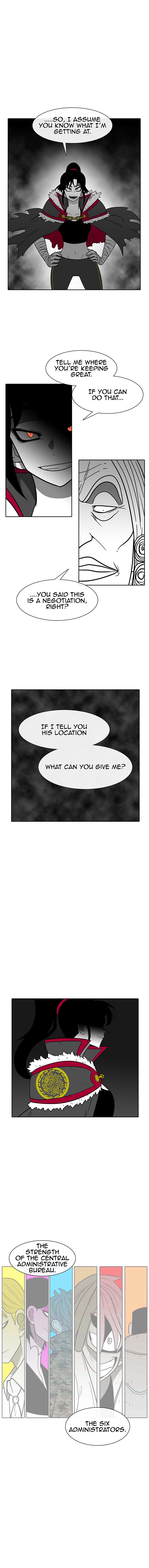 Read Burning Effect Manga Online