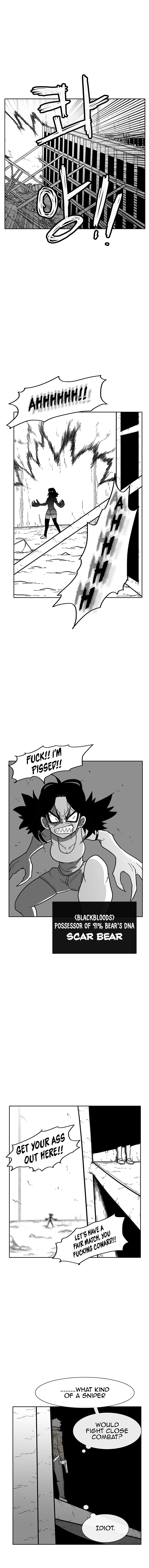 Read Burning Effect Manga Online