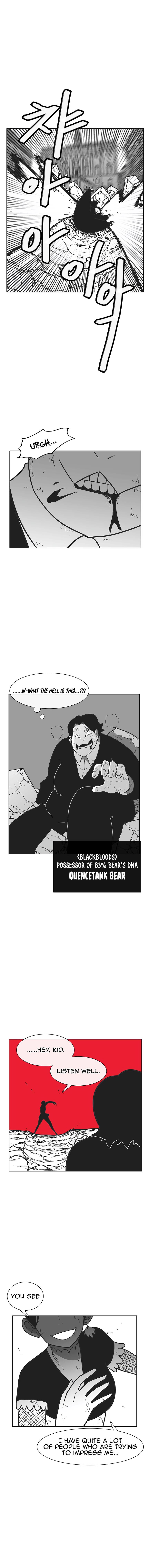 Read Burning Effect Manga Online