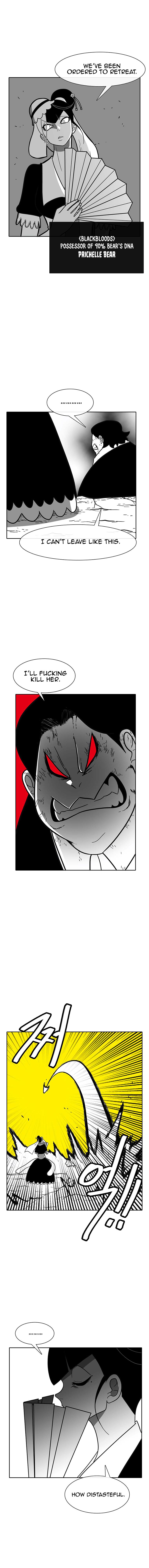 Read Burning Effect Manga Online